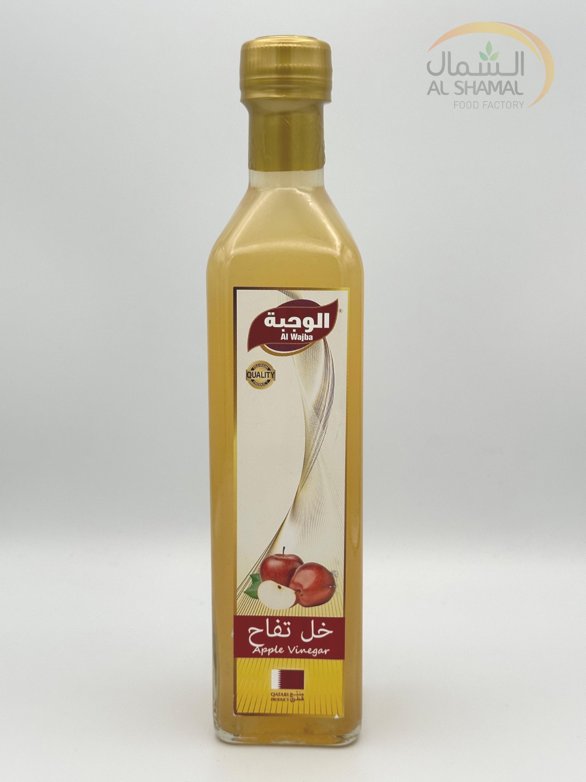 APPLE VINEGAR